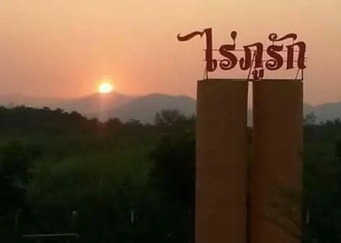 Resort Rai Phuruk 3*
